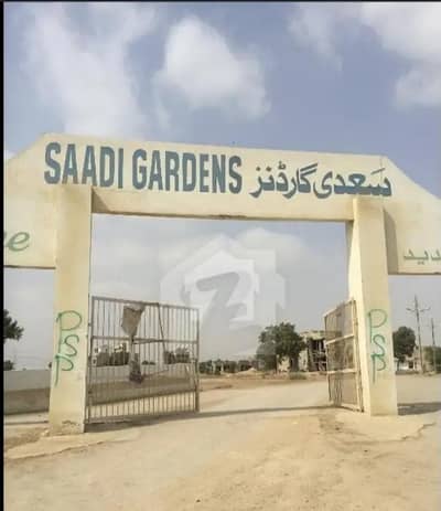 197.5 square yards corner plot for sale in Saadi garden block 1