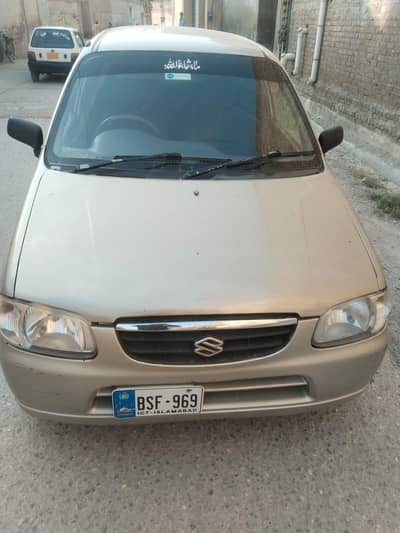 Suzuki Alto for Sale | Self start