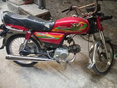 RP 70cc good condition 10/8 condition file baio metric