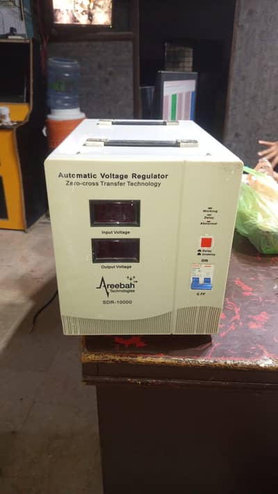 Areeba Technology steplizer