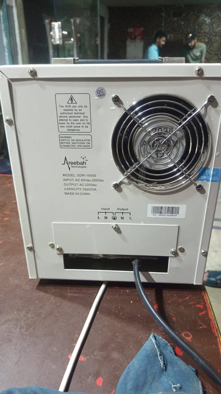 Areeba Technology steplizer 1