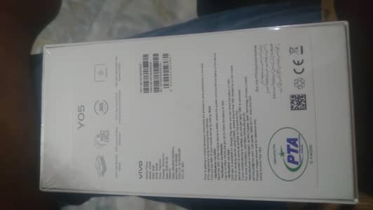Vivo Y05