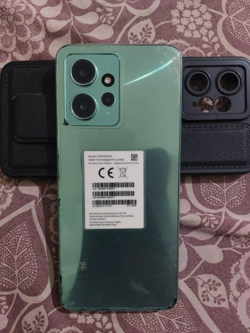 Xiaomi Redmi Note 12 1