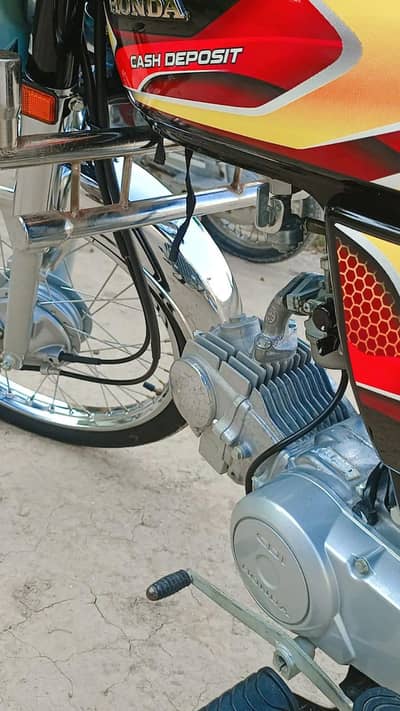 Honda 70 2026