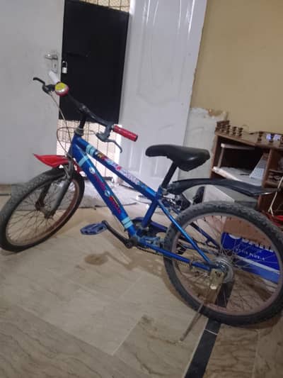 Bycycle