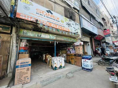 Shop for Rent  Commercial Prime Location