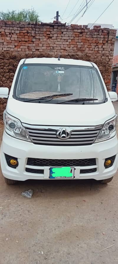 I want to sale my Chingan karwaan