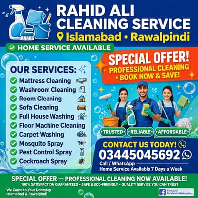 Professional Sofa Carpet Cleaning Service Islamabad - Rahid Ali