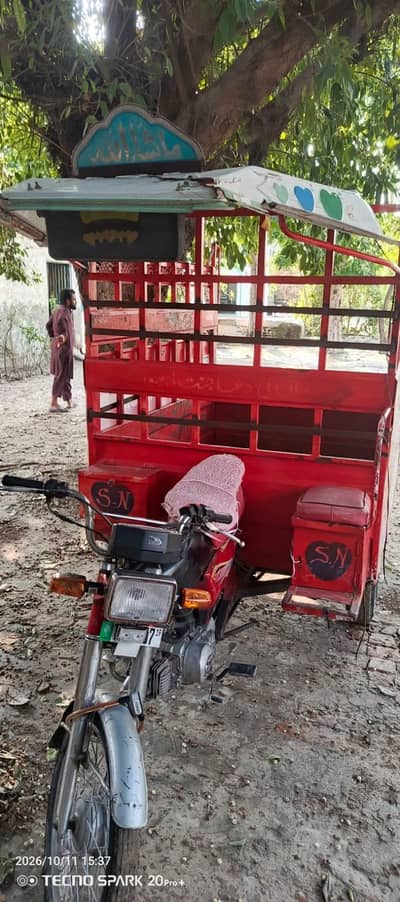 Loader rickshaw for sale