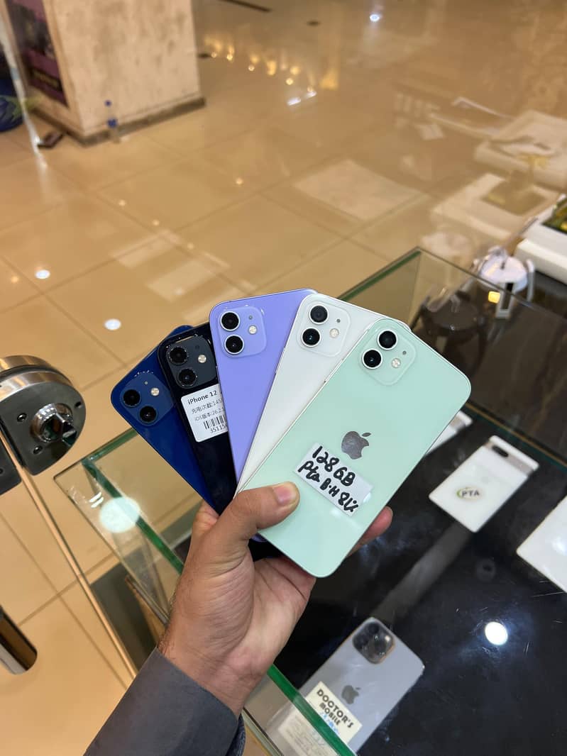 Apple iPhone 12 0