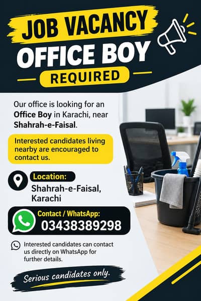 Office boy