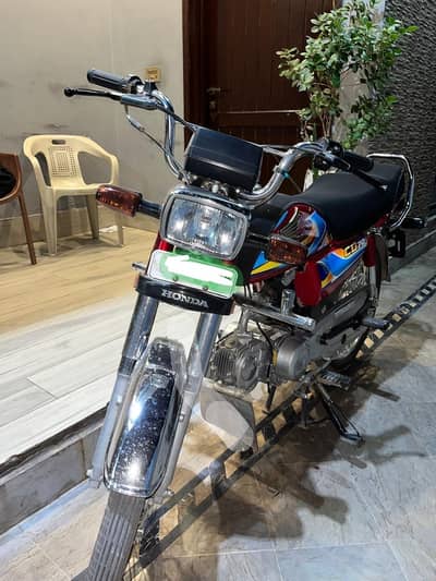 CD 70 for sale