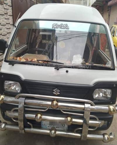 Suzuki Bolan Keri Dabba