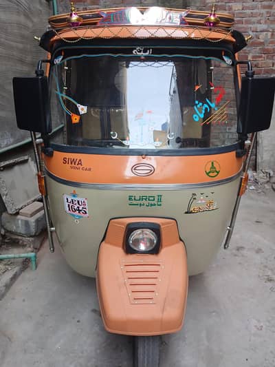 siwa rickshaw