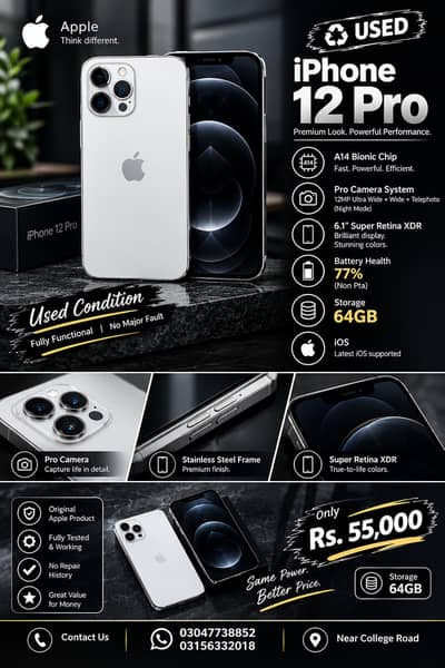 Apple iPhone 12 Pro Max