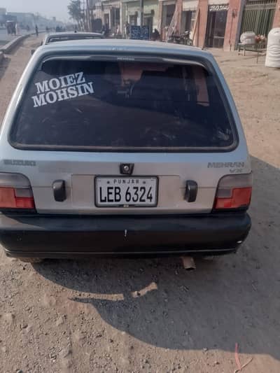 Suzuki Mehran VXR 2007