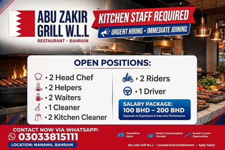 Kitchen staff need urgent hiring for bahrain