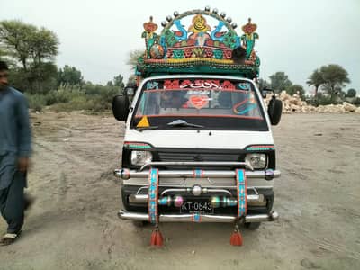 Suzuki Ravi 2013