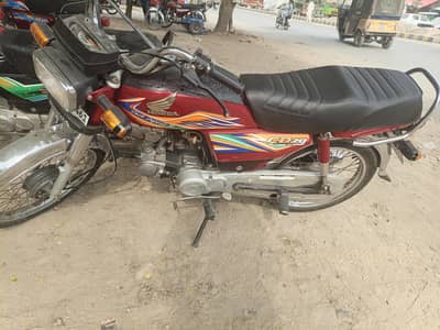 Honda CD 70