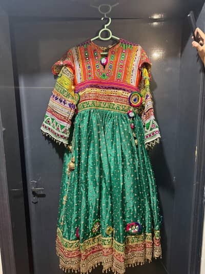 TRADITIONAL BRIDAL AGHANI  FROCK