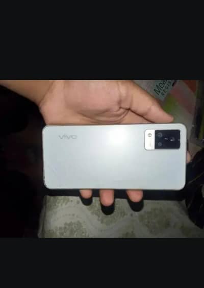 box charge sath ha/exchange possible
