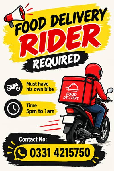 Delivery Rider is required