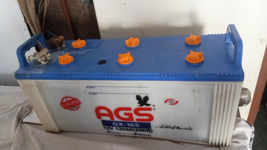 Battery AGS 2