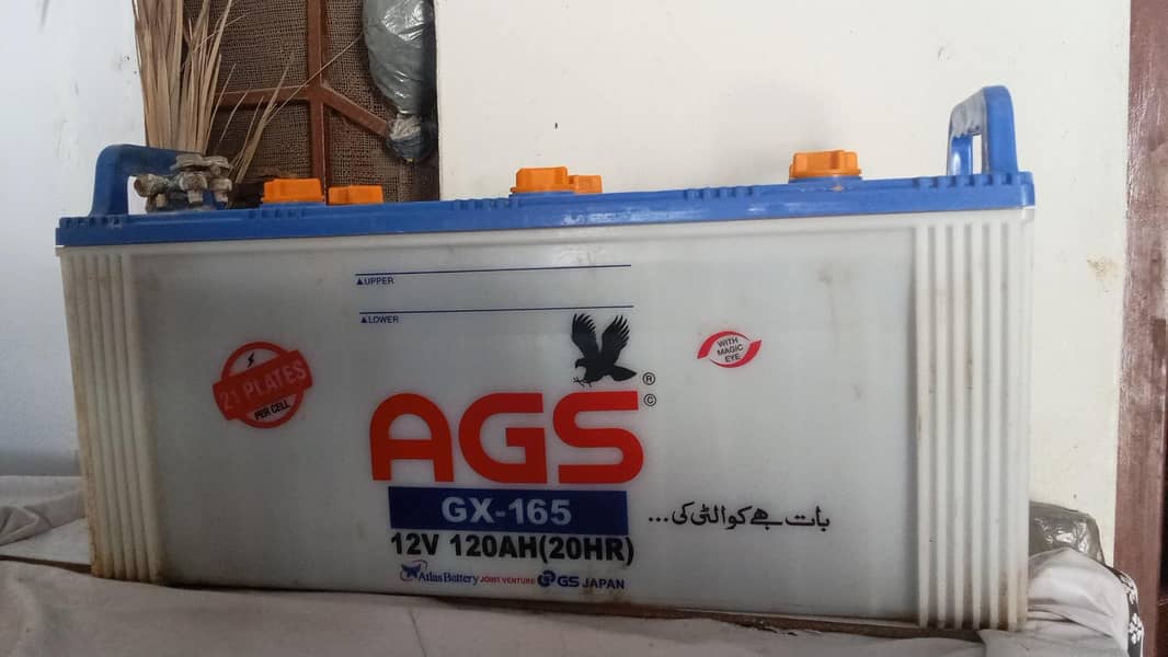 Battery AGS 3