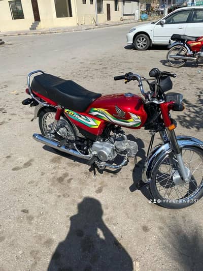 Honda Cd 70 2023 Model