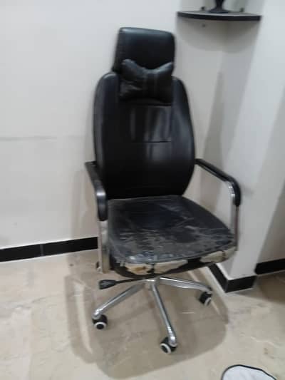 office chair