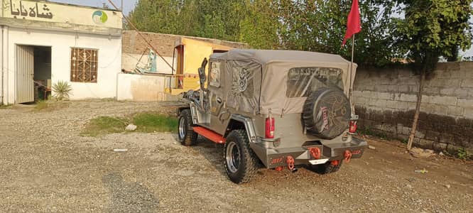 Willy Jeep 1952