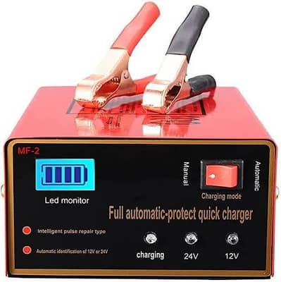 Car Battery Charger