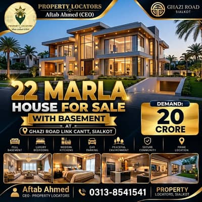 House For Sale At Ghazi Road Link Cantt Sialkot