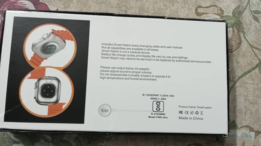 This watch is best features