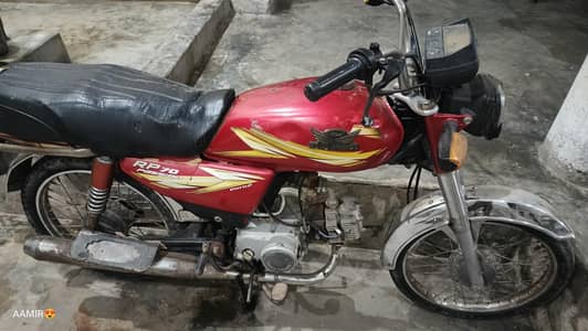 Fanil 37000road prince