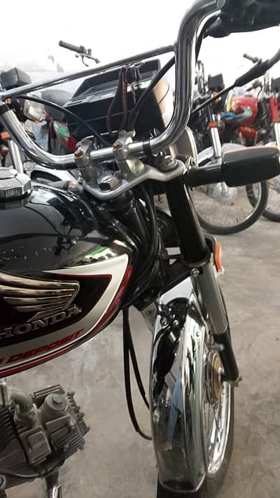 for sale