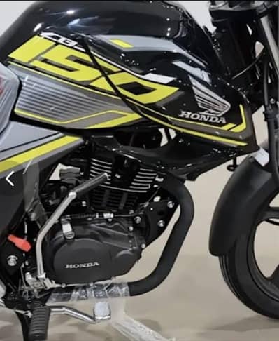Honda cb 150