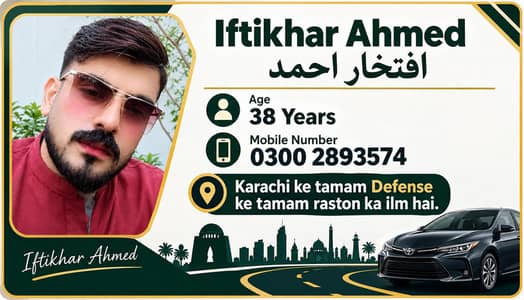 iftekhar Ahmed I need driver job