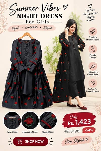 Black .  Kurta -- Urgent Sale Gujrat / Kharian