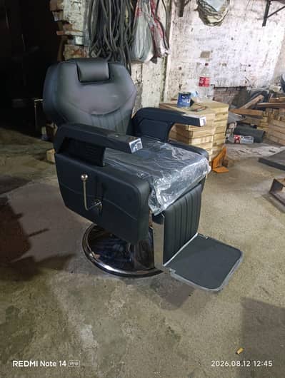 Cutting chair/ barber chair/ shampoo unit/ massage bed/ trolly