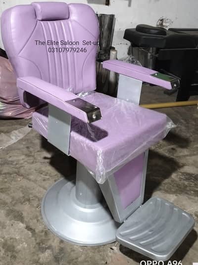 Cutting chair/ barber chair/ shampoo unit/ massage bed/ trolly