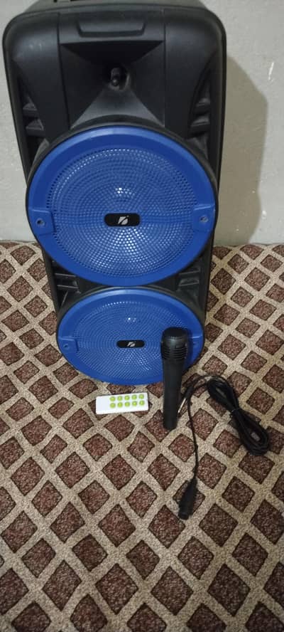 Kts 1745 speaker