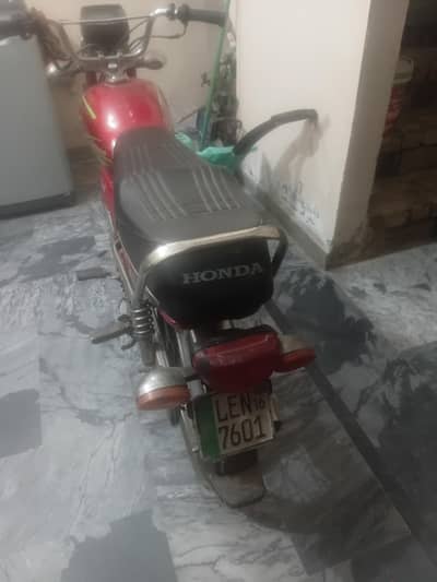 Road prince sell