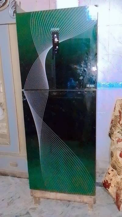 Haier new inverter farij