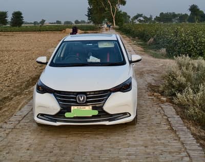 Changan Alsvin 2022