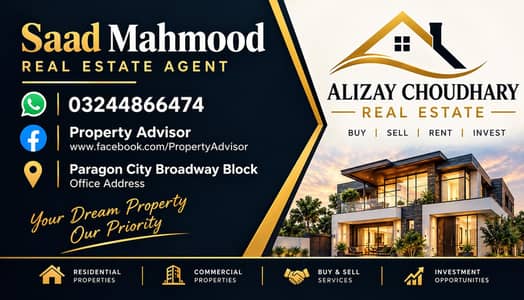 Need Real Estate Agent