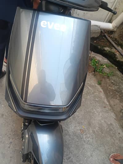 BRAND NEW EVEE GEN Z 26 model very less used