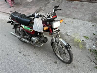 Honda Cd 70