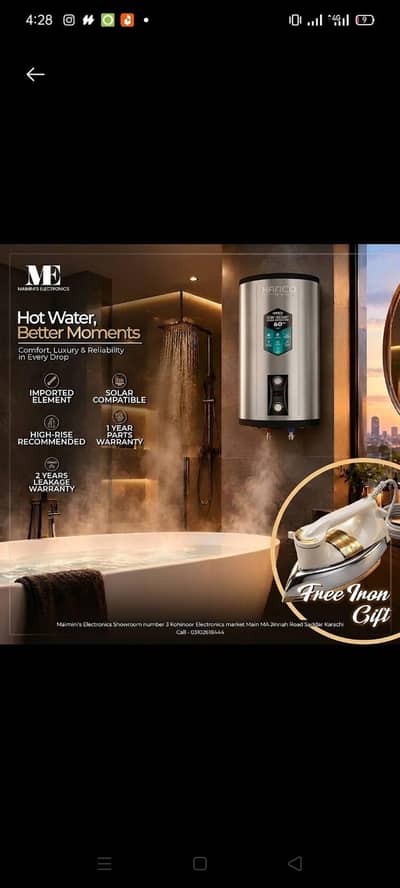 geyser with free iron