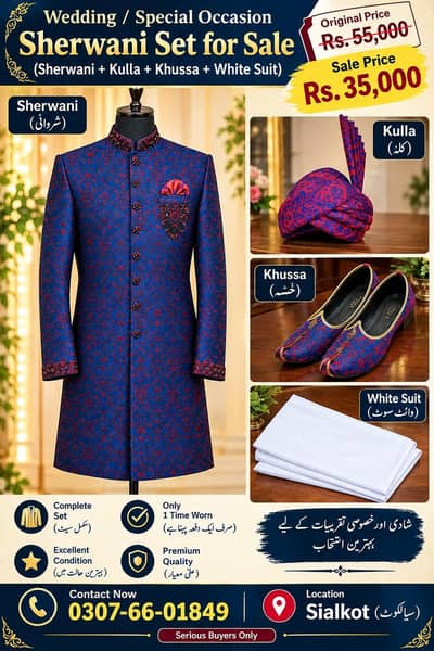 Premium Wedding Sherwani Complete Set – Excellent Condition